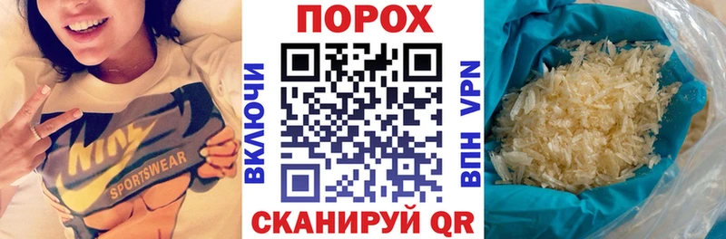Amphetamine 98%  Биробиджан 