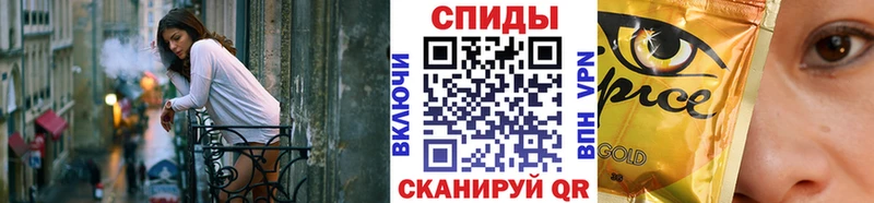 цены   Биробиджан  БУТИРАТ вода 