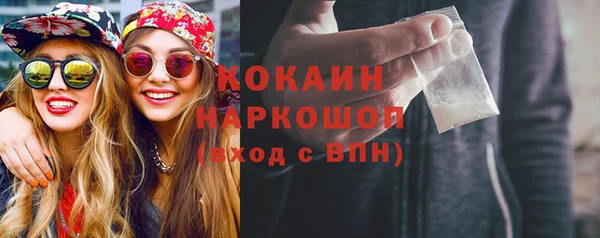 mdpv Баксан