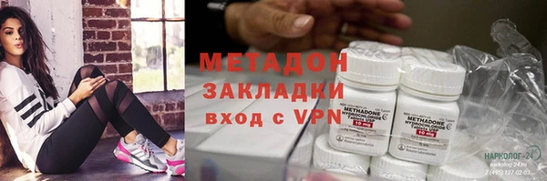 мескалин Балабаново