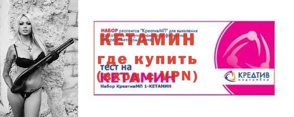 mdpv Баксан