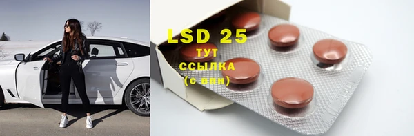 mdpv Баксан