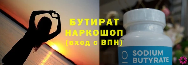 mdpv Баксан