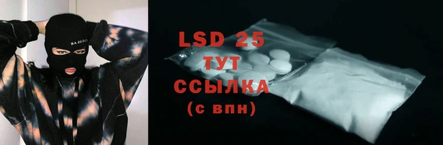 mdpv Баксан