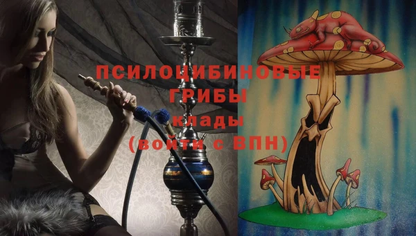 метамфетамин Балахна