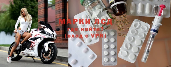 амф Сосновка
