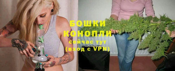 мескалин Балабаново