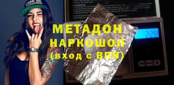 mdpv Баксан